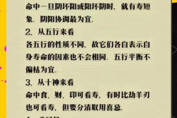 木土命理中的命运密码:你真的掌握了吗? 木土命理中的命运密码:你真的掌握了吗?