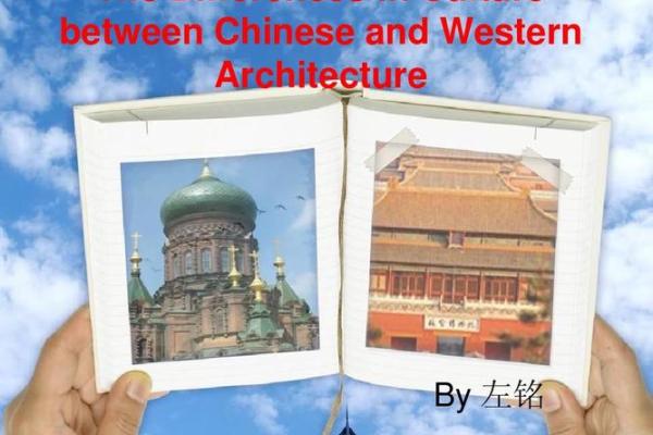 中西节日的文化差异:从农耕习俗到天文启示 中西节日的文化差异:从农耕习俗到天文启示
