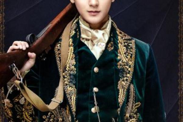 黄子韬八字揭秘:命运密码背后的暗藏玄机 黄子韬八字揭秘:命运密码背后的暗藏玄机