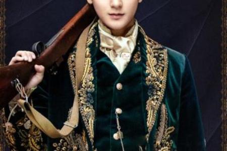 黄子韬八字揭秘：命运密码背后的暗藏玄机