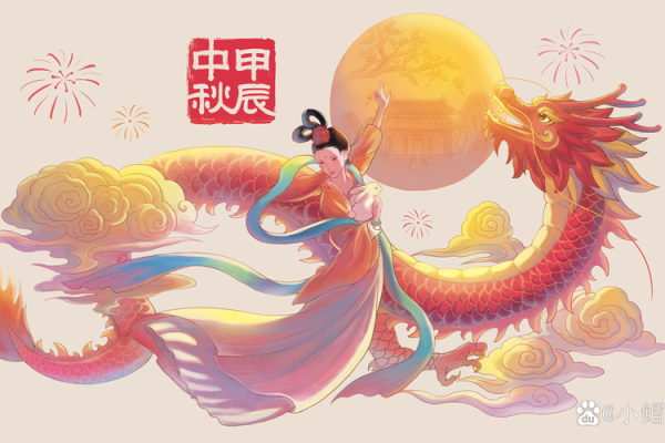 天文与农业结合下的八月节庆祝方式 天文与农业结合下的八月节庆祝方式