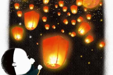 元宵节的灯火与天文现象