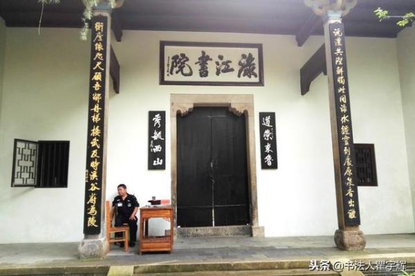 天文启示下的传统节日对联与农耕节令