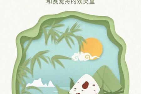 节气交替，端午后有哪些传统习俗等你传承