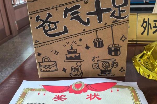 节日里，送给爸爸一份与农耕文化相连的礼物