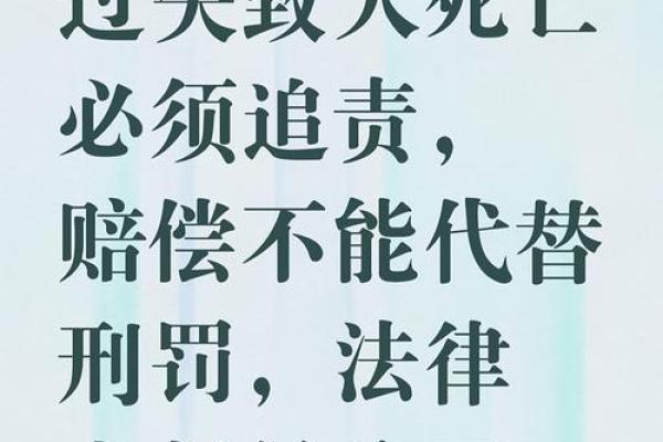 反而是命理夹拱让你忽视了人生的真正方向