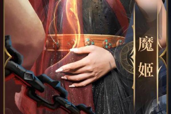 探索僵尸节日对健康养生的隐喻与启示