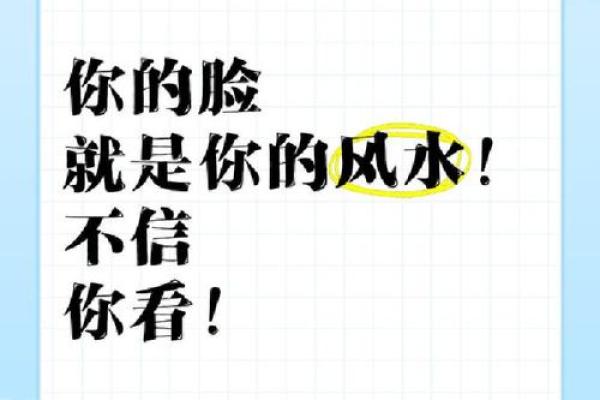 命运密码大揭秘：晚婚年龄的真相，解开你未曾察觉的隐秘之处