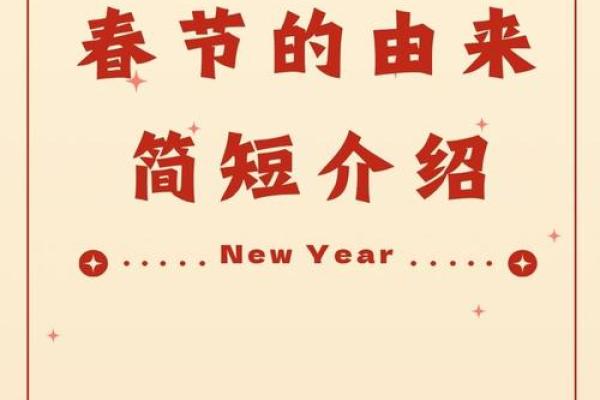 五月传统节庆：从农耕到现代文化的演变