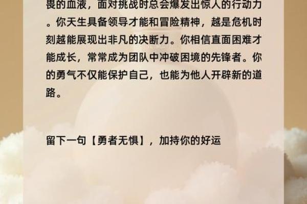 性格解码：香之五行格局，揭秘你的内在香气密码