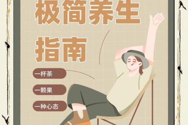 夏至节气:阳光最强的时刻,如何在夏至养生防暑? 夏至节气:阳光最强的时刻,如何在夏至养生防暑?