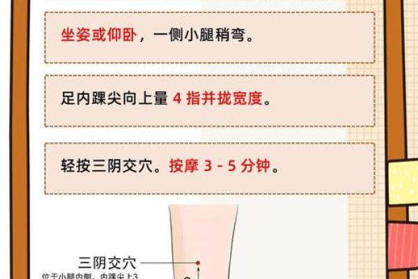 五行格局颠覆性解析：揭秘你的潜在天赋与弱点