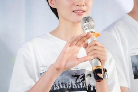 揭开温碧霞八字命理中的暗藏玄机：命运究竟如何掌控