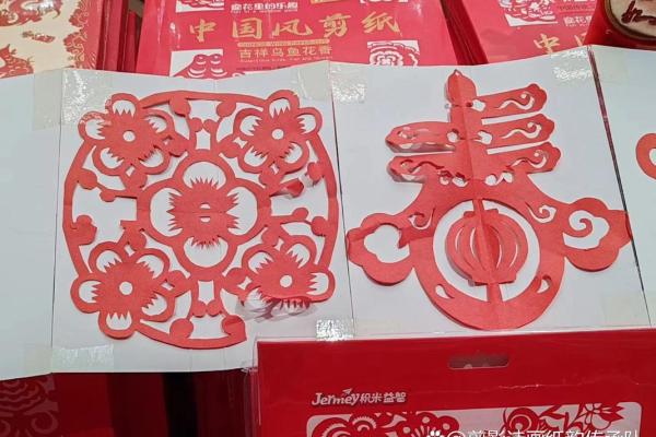 日的背后：探寻独特的传统与文化意义