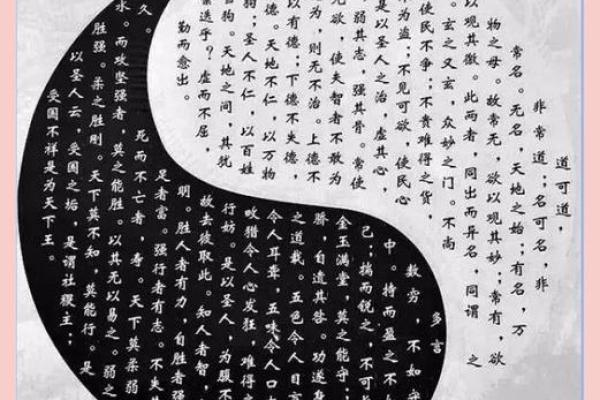 叶璇八字解析：命运密码中的暗藏玄机，你被误导了吗？