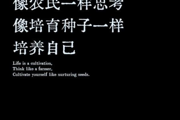 颠覆五行观念：你的性格反而不是你想的那样