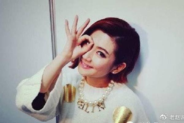 揭开Selina命运的暗藏玄机，八字命理竟然如此颠覆