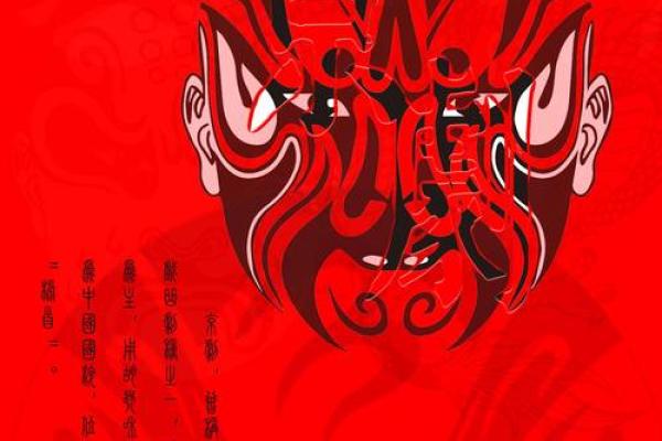 文化传承日,继承与弘扬传统智慧 文化传承日,继承与弘扬传统智慧