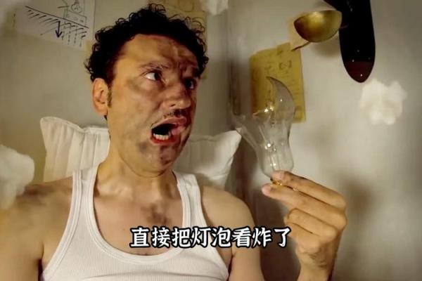 新房水泡竟颠覆命理观念，背后真相你敢相信吗？