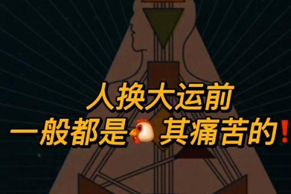 五行格局颠覆观：缺水之人，如何逆势而上？