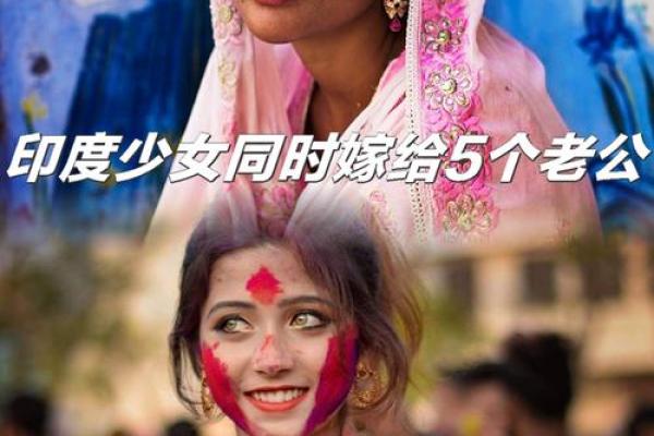 乳晕命理如何改变你的人生走向？揭开背后的暗藏玄机