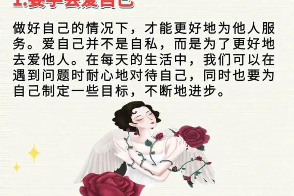 如何改变五行不和谐?婚姻幸福指南大揭秘 如何改变五行不和谐?婚姻幸福指南大揭秘