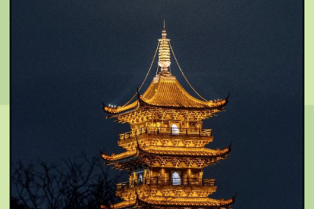 探寻元宵节的诗意与天文奇观