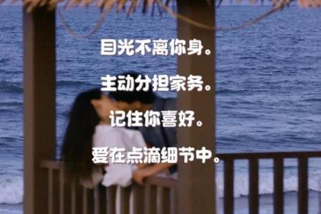 揭开林忆莲八字背后的命运密码，你可能一直忽视的重大误区