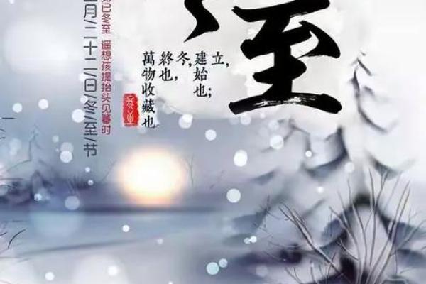 民族节日背后的农耕智慧与天文知识